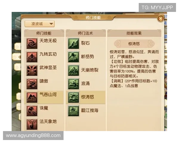 九游官网百家乐官网新手必看攻略指南与入门技巧推荐