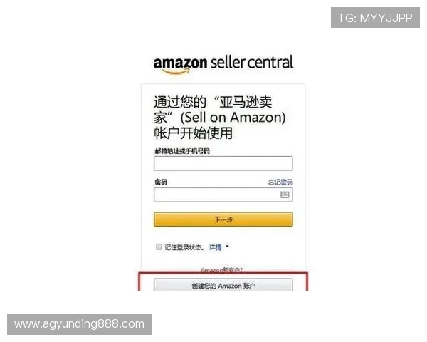 云顶4008集团app注册流程详解及账号登录常见问题解决方案 云顶4008集团app注册流程详解及账号登录常见问题解决方案