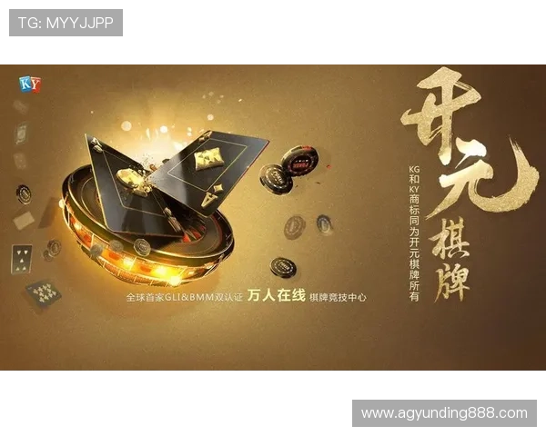 体验掌上馋游876棋牌带来的极致流畅操作和丰富的游戏内容