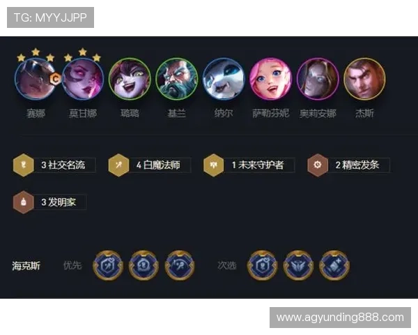 云顶国际app怎么样探讨其最新版本功能更新和用户满意度的全面情况 云顶国际app怎么样探讨其最新版本功能更新和用户满意度的全面情况