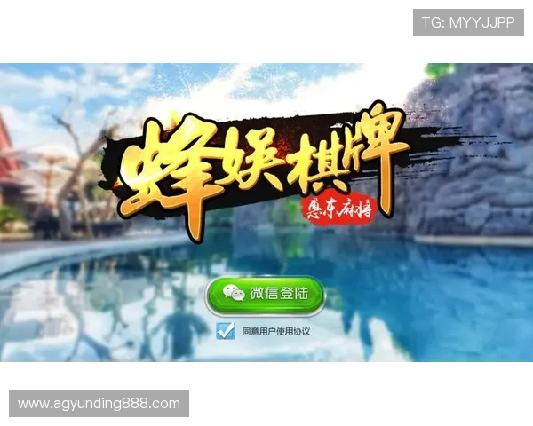 元游棋牌app官方下载教程，详细步骤帮助新手轻松上手畅玩棋牌游戏