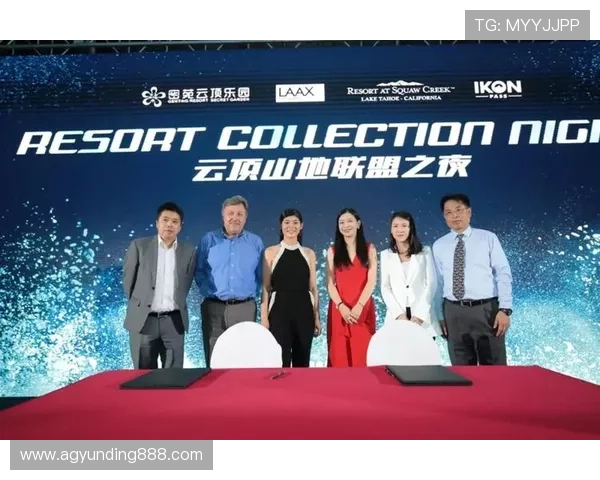 云顶国际体育平台客户服务体系详解提供全方位的用户支持与帮助