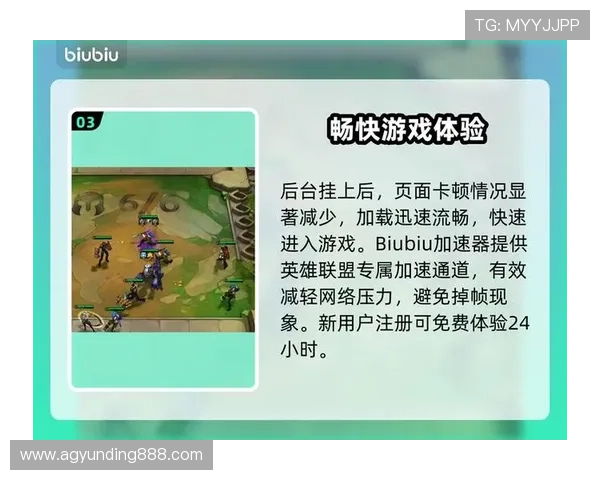 云顶国际网站多平台兼容性与操作指南全面解析让你畅玩无阻