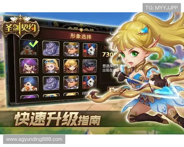 云顶国际集团娱乐平台的注册流程与新手指南，帮助新玩家快速上手享受精彩游戏
