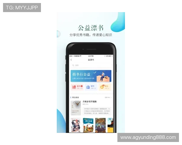 云顶娱乐官网入口最新官方登录地址，确保玩家安全畅玩每一场精彩对决