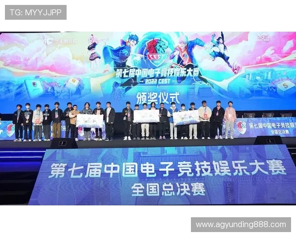 云顶娱乐平台官网提供实时赛事信息与直播，带来最精彩的电竞娱乐盛宴