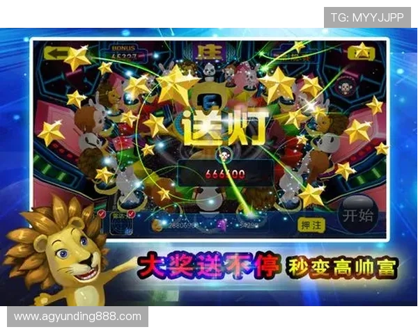 云顶娱乐城热门游戏推荐及玩法攻略助你轻松赢取大奖