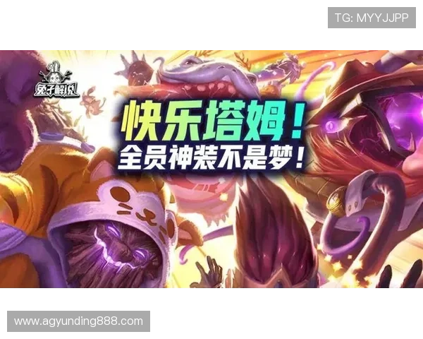云顶娱乐集团网址官方入口更新,确保用户第一时间安全访问最新资源 云顶娱乐集团网址官方入口更新,确保用户第一时间安全访问最新资源