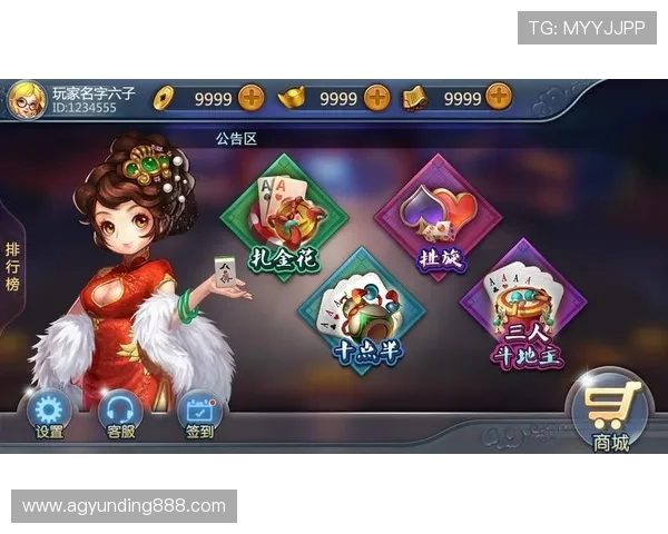 如何在娱网棋牌平台上快速提升你的游戏技巧与赢取更多奖励 如何在娱网棋牌平台上快速提升你的游戏技巧与赢取更多奖励
