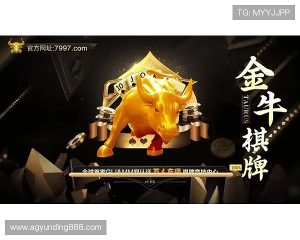娱网棋牌游戏大厅官网操作教程与常见问题解答，帮助新手快速上手畅玩游戏
