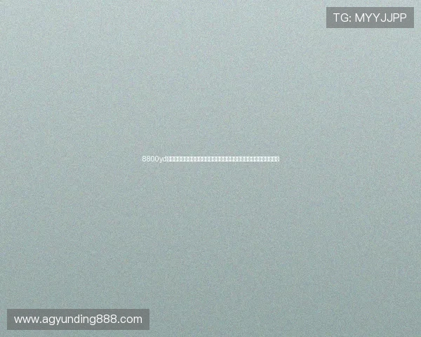 8800yd云顶集团备用账号注册流程详解,帮助新手快速创建安全稳定的游戏账号 8800yd云顶集团备用账号注册流程详解,帮助新手快速创建安全稳定的游戏账号