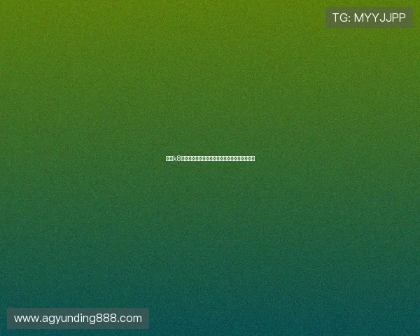 使用k8棋牌系统官网的常见问题与专业解决方案全攻略 使用k8棋牌系统官网的常见问题与专业解决方案全攻略
